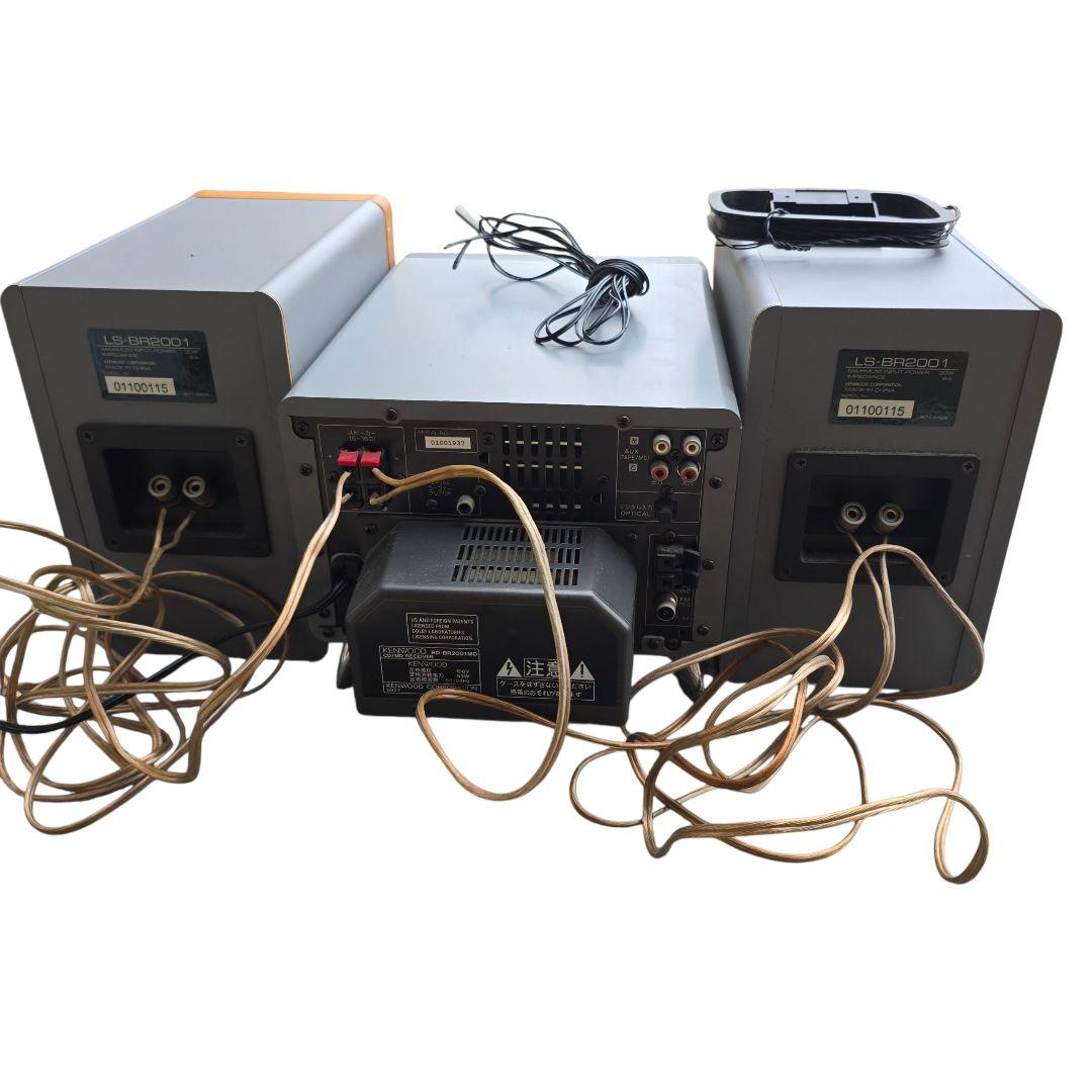 ケンウッド KENWOOD コンボBR-2001　CD MD　動作確認済み