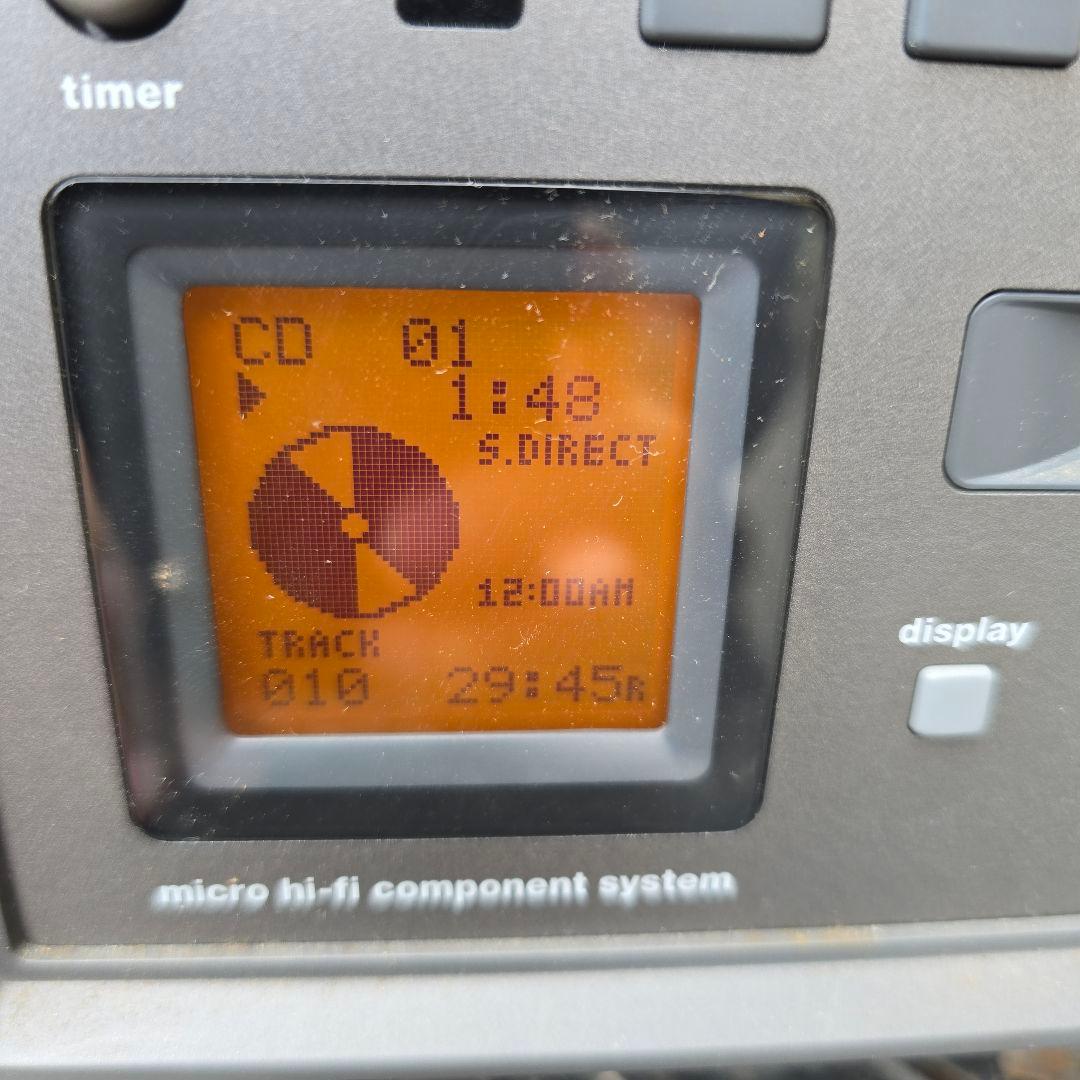 ケンウッド KENWOOD コンボBR-2001　CD MD　動作確認済み