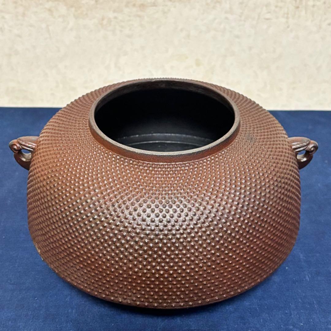 人間国宝敬典造 風炉 電熱器 唐銅鬼面風炉 南鐐撮 野々田製 敷板 底瓦 茶道具