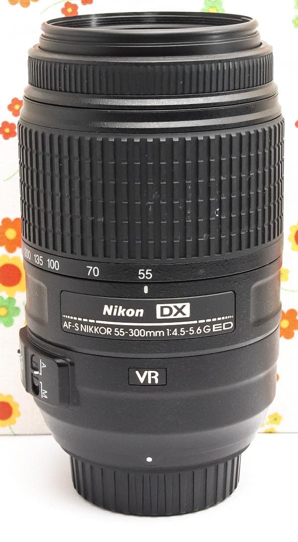 ニコン Nikon 55-300mm VR☆運動会も野鳥もこれ一本でバッチリ♪