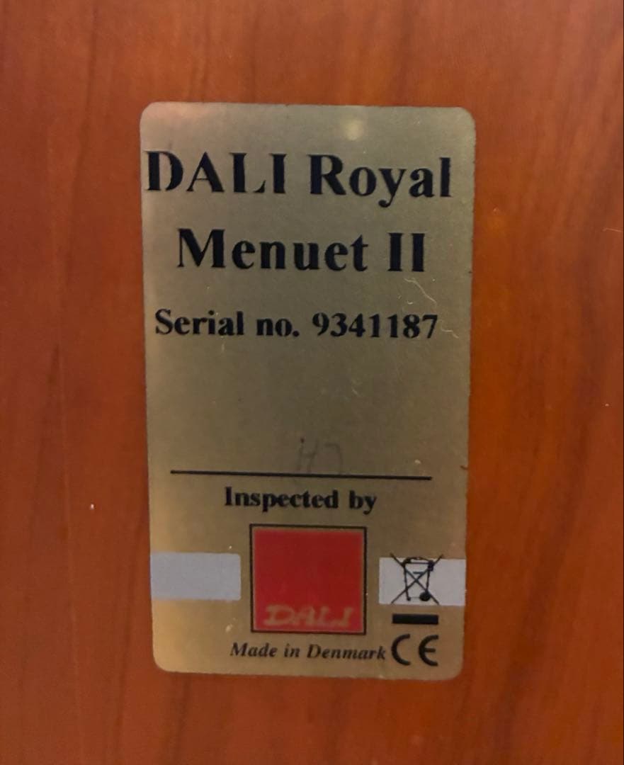 DALI menuetⅡ 最終値下げ！79,800→49800