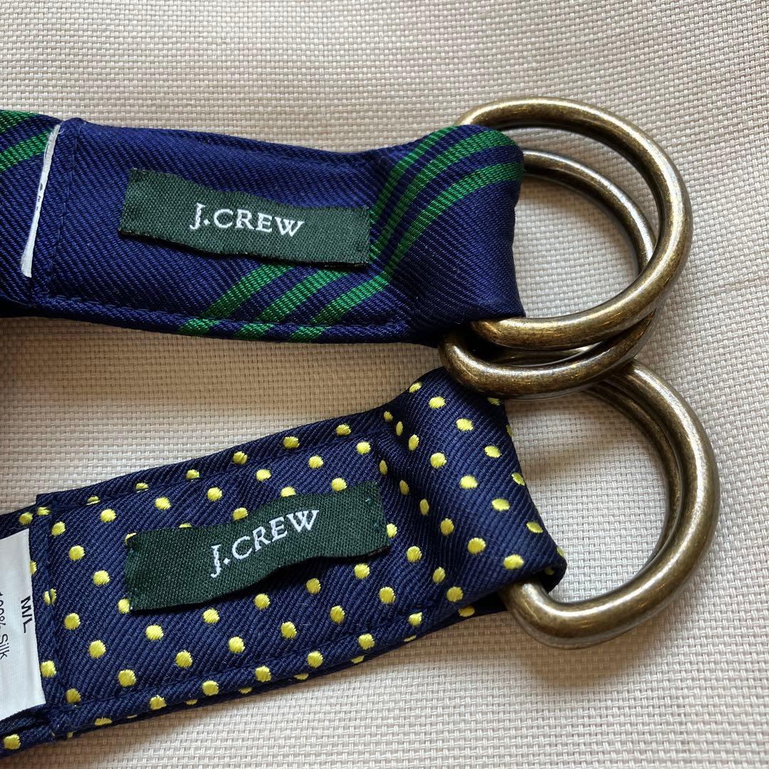 J.CREW シルク ベルト 2本セット M/L