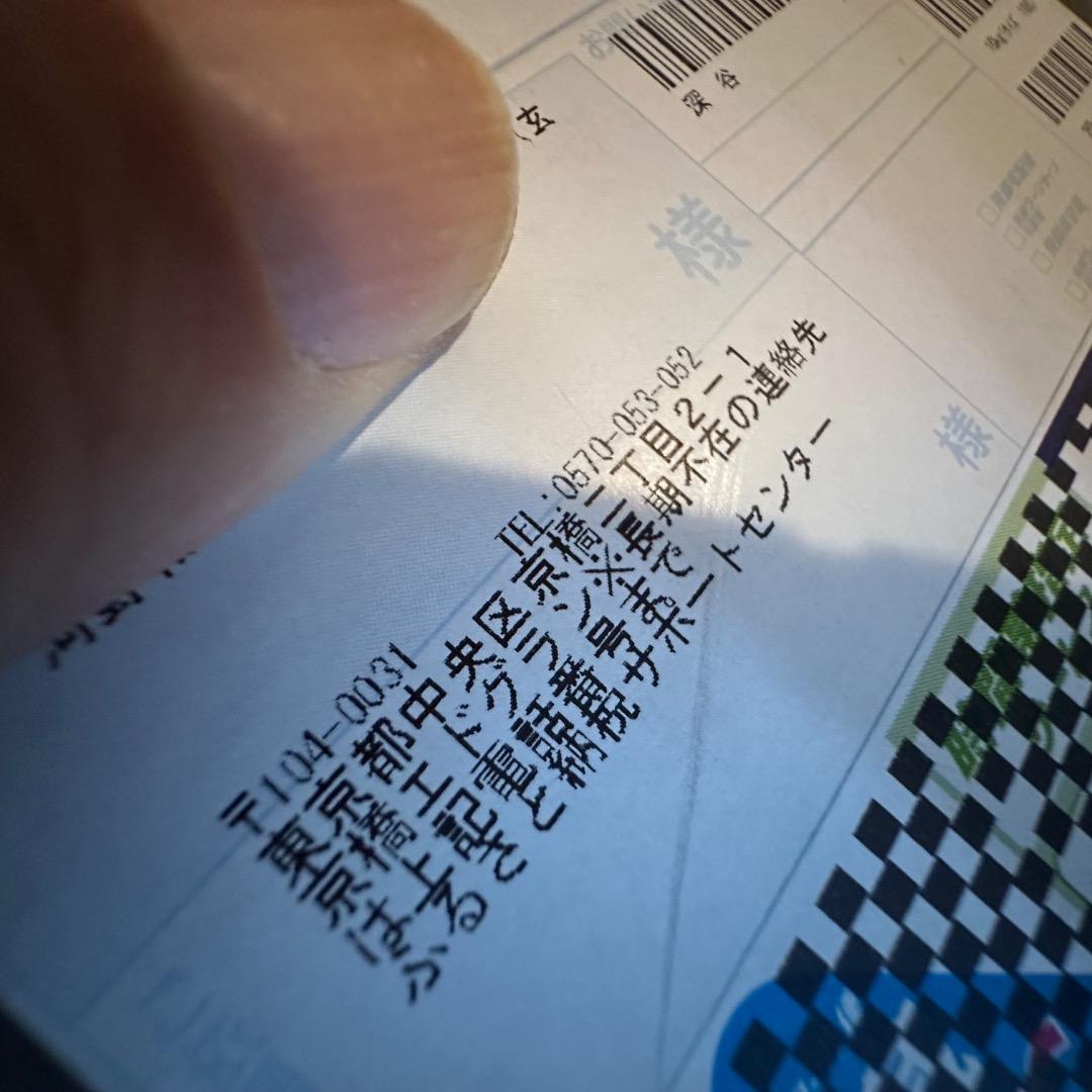 ZitA SQUARE ホワイト　新品未使用 未開封 ジータスクエア 自動ゴミ箱