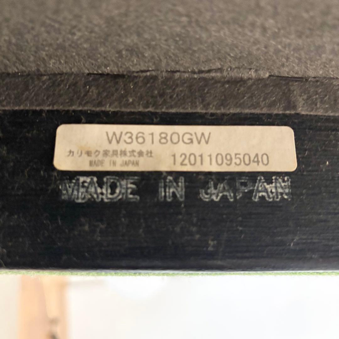 カリモク 60 Kチェア　1人掛け　シングル　ソファ　タープグリーン　緑