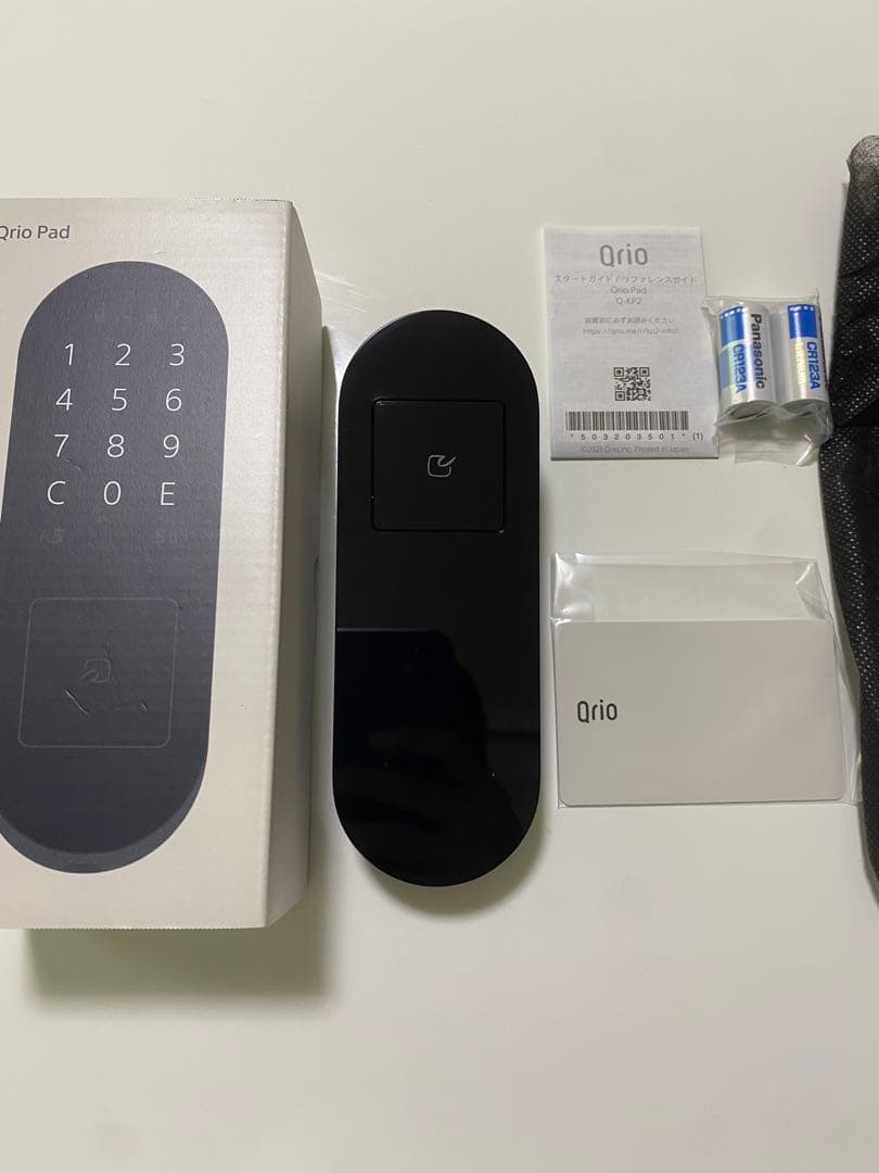 キュリオパッド Q-KP2/T ブラウン Qrio Pad Q-KP2/T