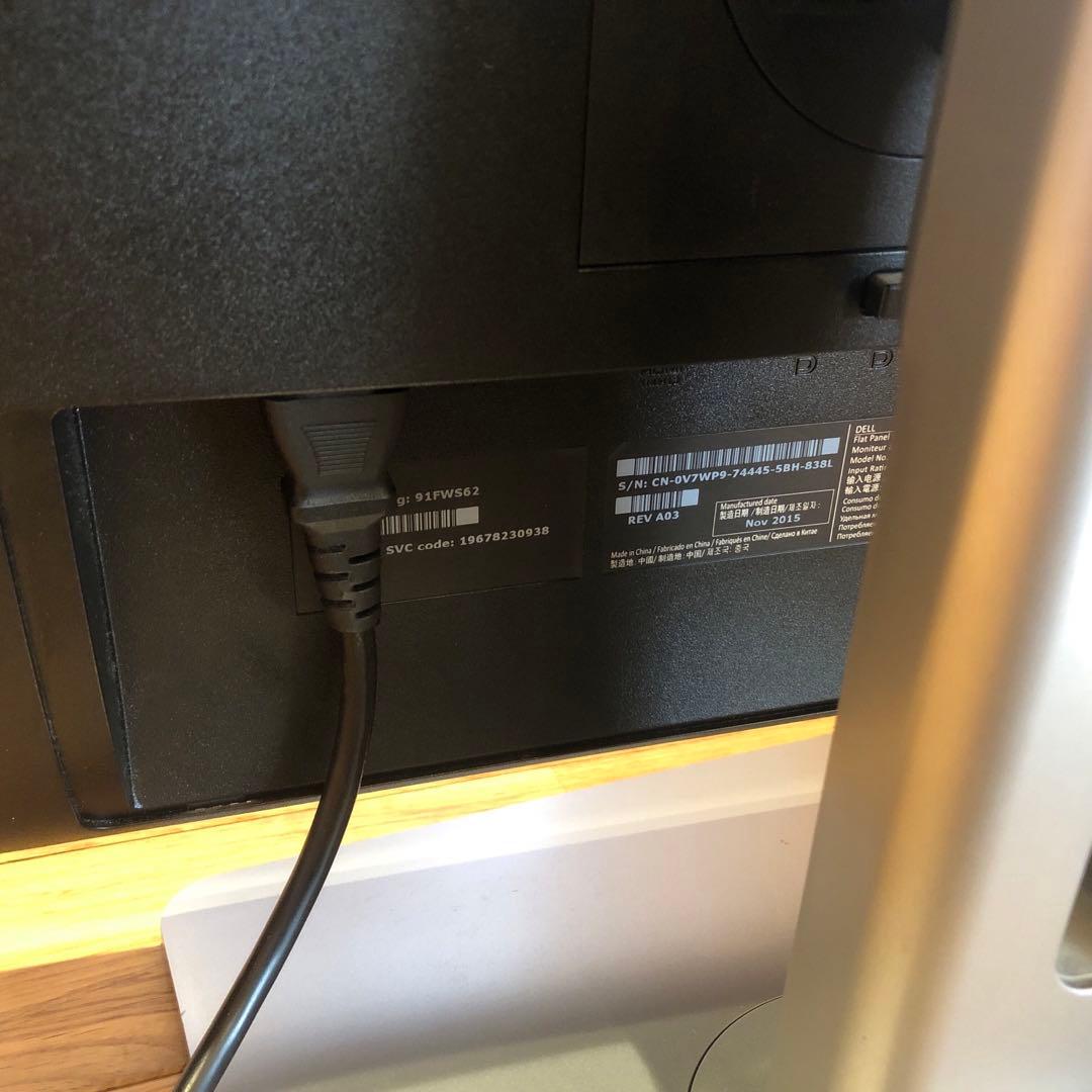 DELL P2715Qt 4K 27インチモニター