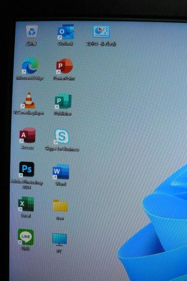 美品 ★HP ProDesk 400 G5 SFF　＊充実の搭載アプリ