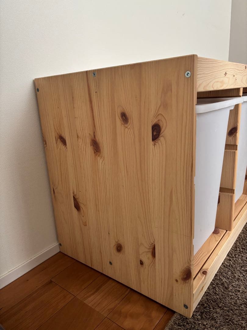 IKEA イケア TROFAST トロファスト