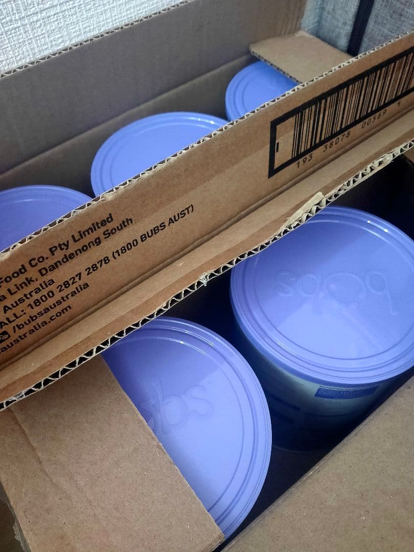 bubs オーガニックグラスフェッド粉ミルク 800g【5缶セット】