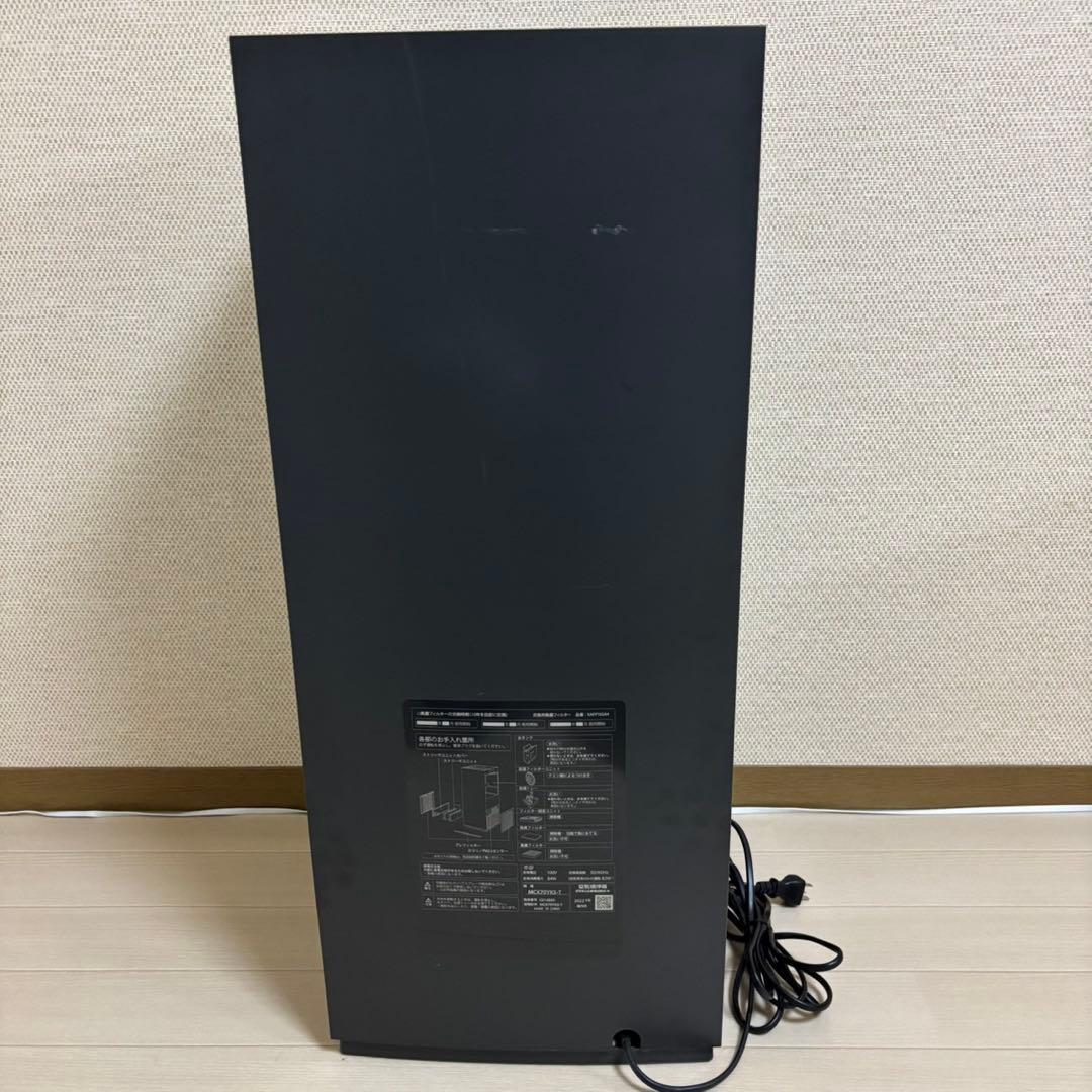 DAIKIN 加湿ストリーマ空気清浄機