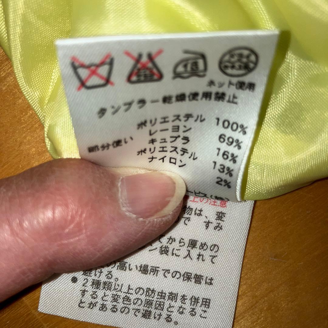 レオナールスポーツ　レディース ゴルフ パンツ