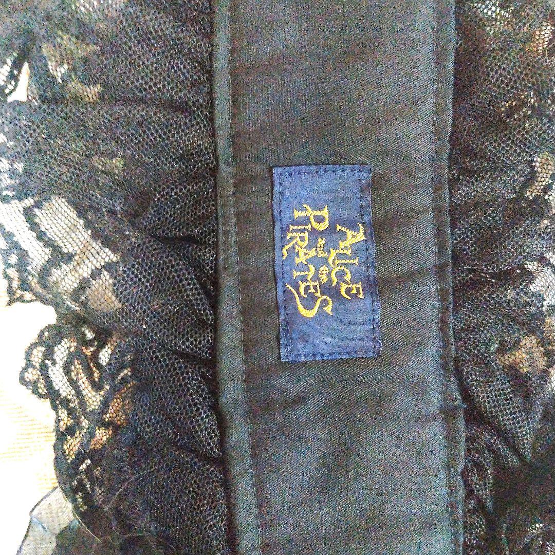 ベイビーザスターズシャインブライト★シャーリングブラウス&ヘドレセット★生成り