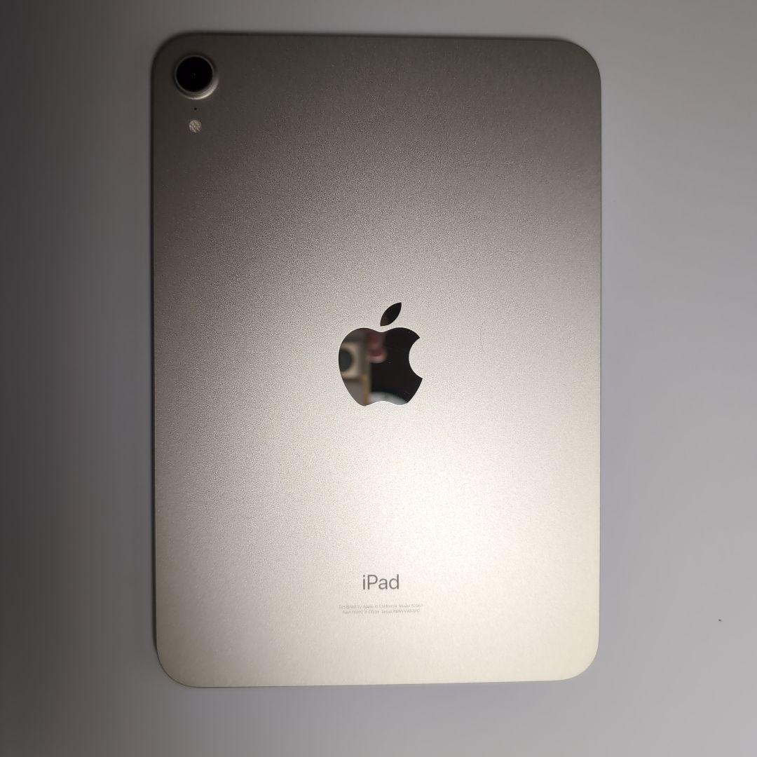 iPad mini 第6世代 256GB スターライト本体 箱付き　WiFi