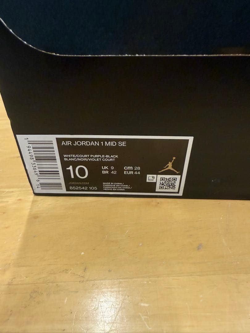 ナイキ エアジョーダン12 ロー ゴルフ \"タクシー\"　28.0cm