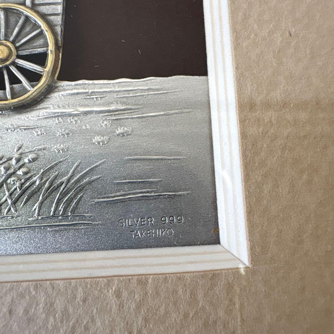 武比古作　幌馬車　額装