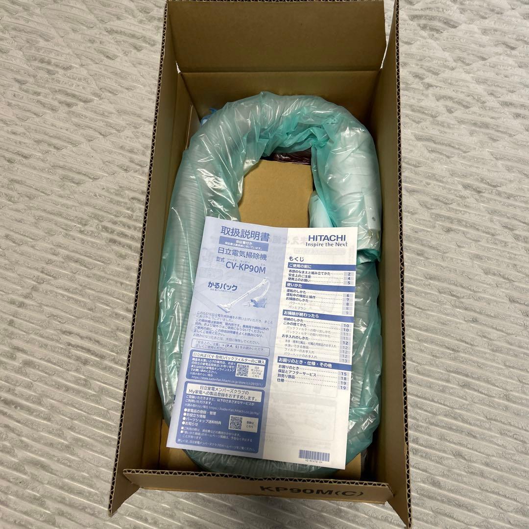 日立クリーナー CV-KP90M (ベージュ) 新品未使用