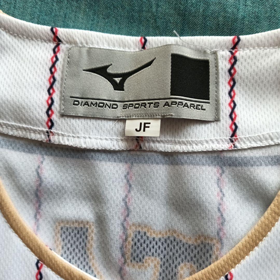 ♦2023wbcユニホームジュニアサイズ