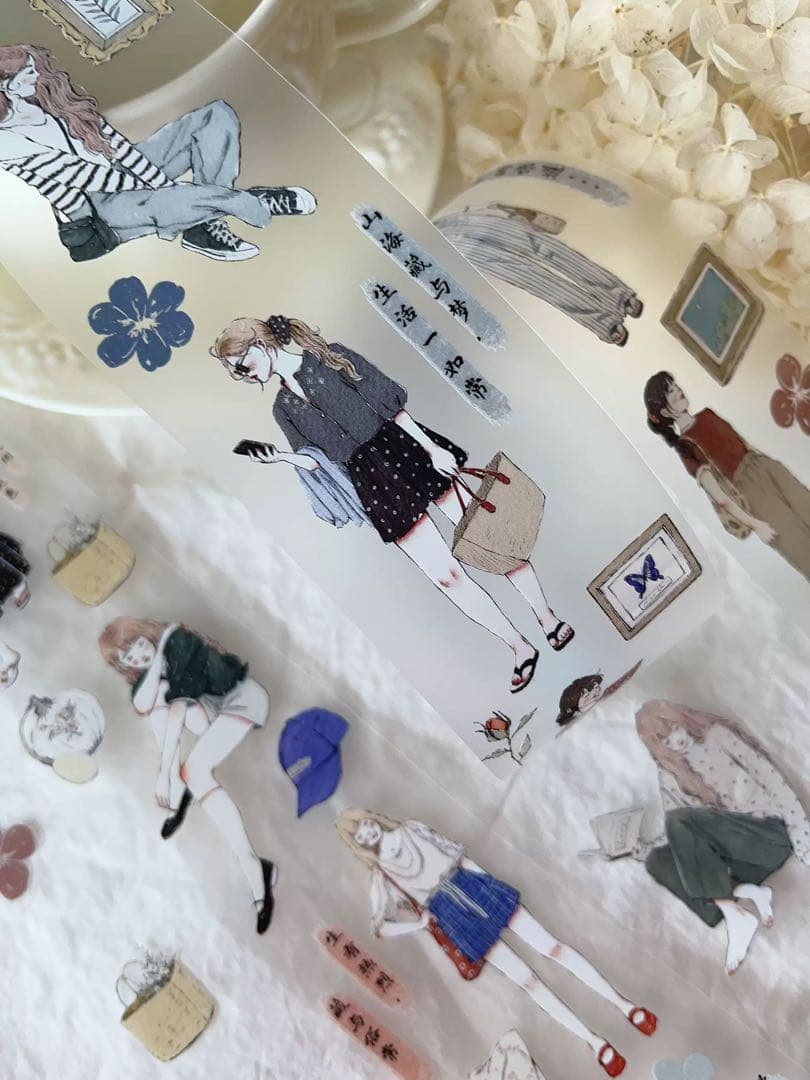 壹洱原创《清浅时光》海外マスキングテープ　マステ 【1926】