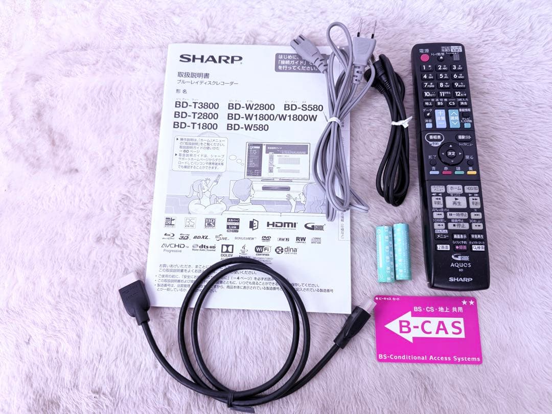 すぐに視聴 ♪ SHARP Blu-ray BD-S580 HDD500GB