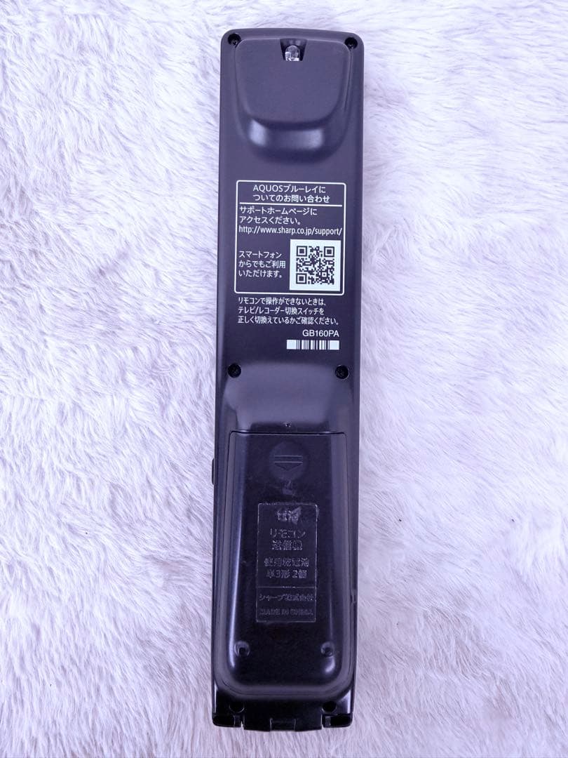 すぐに視聴 ♪ SHARP Blu-ray BD-S580 HDD500GB