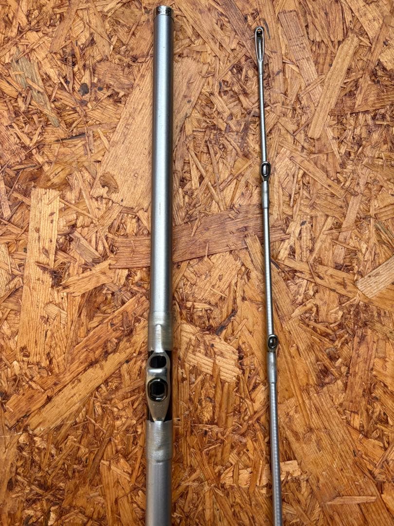 ダイワ　剣崎　120-270