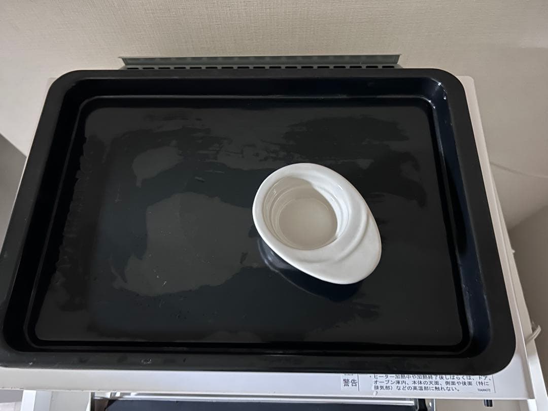 SHARP オーブンレンジ RE-SS10X-W ホワイト