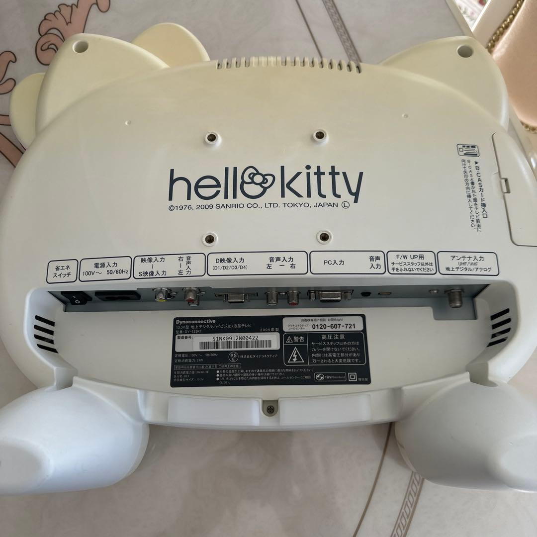 値下げ☆ハローキティ 激レア　液晶テレビ13.3V 値下げ交渉大歓迎