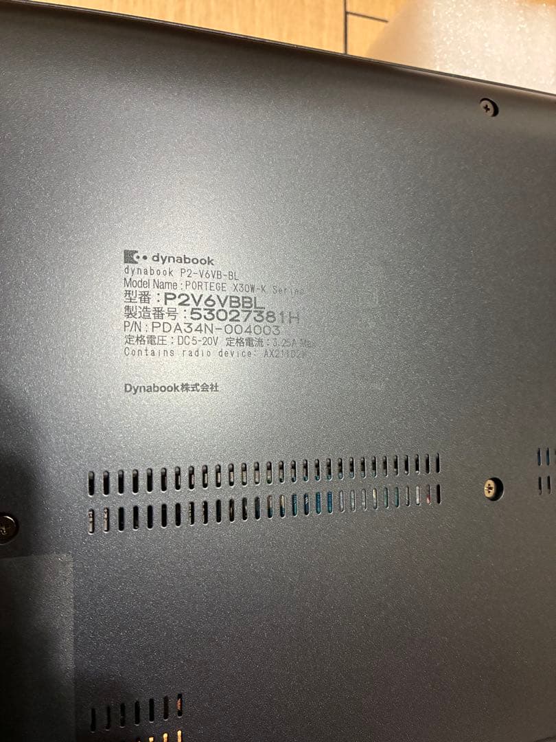 【未使用】パソコン　dynabook V6 (型番 P2V6VBBL)