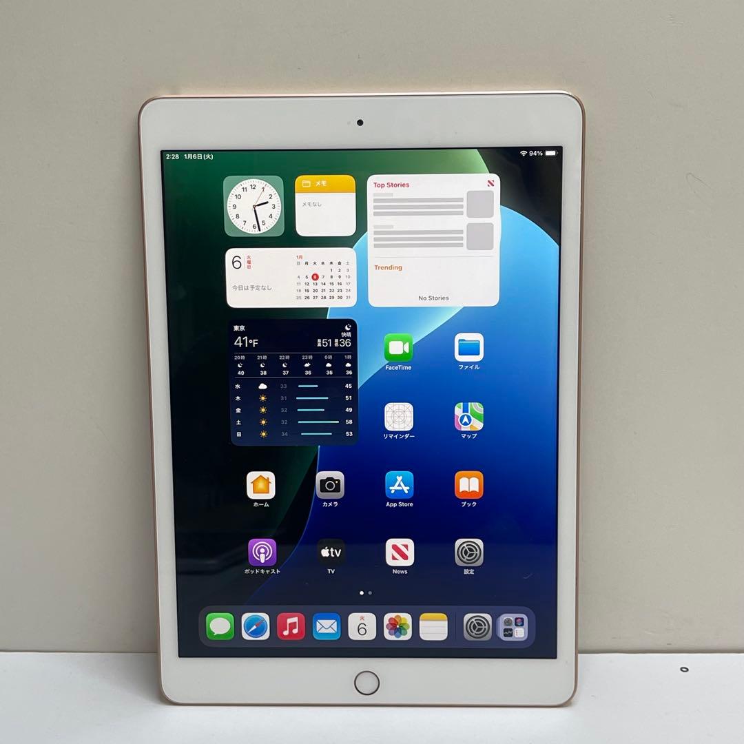 #750 iPad 第7世代 128GB Wi-Fi A2197 90%