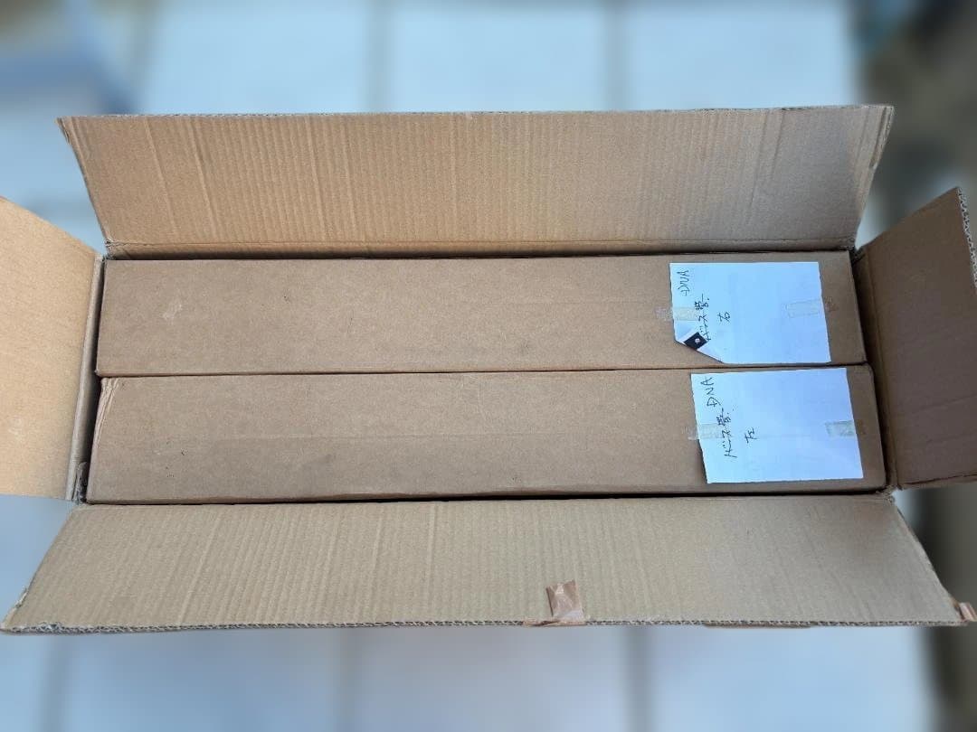 DNA メガホン スリップオンマフラー ハーレー