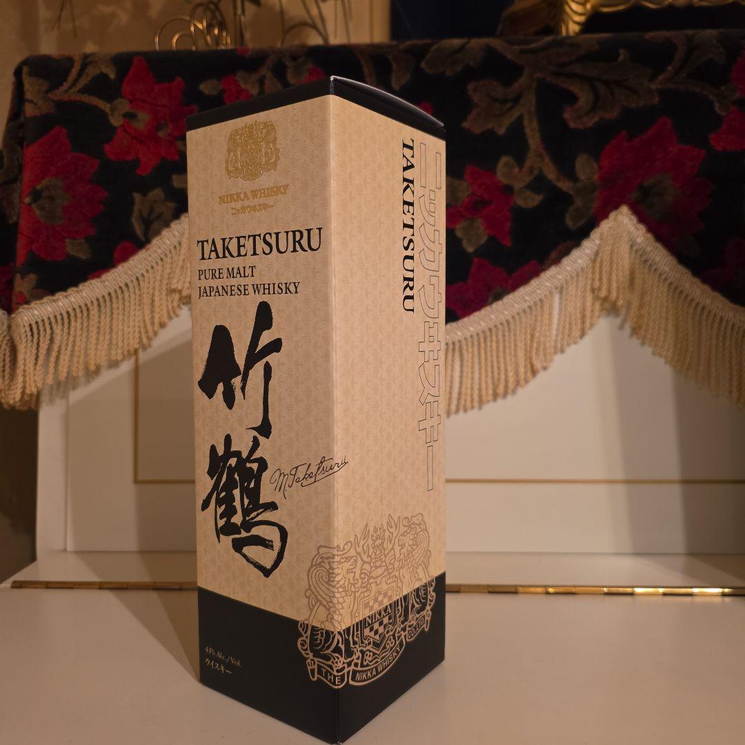 (新)[入手困難] 竹鶴 ピュアモルト < 最安値 > 8300円 !