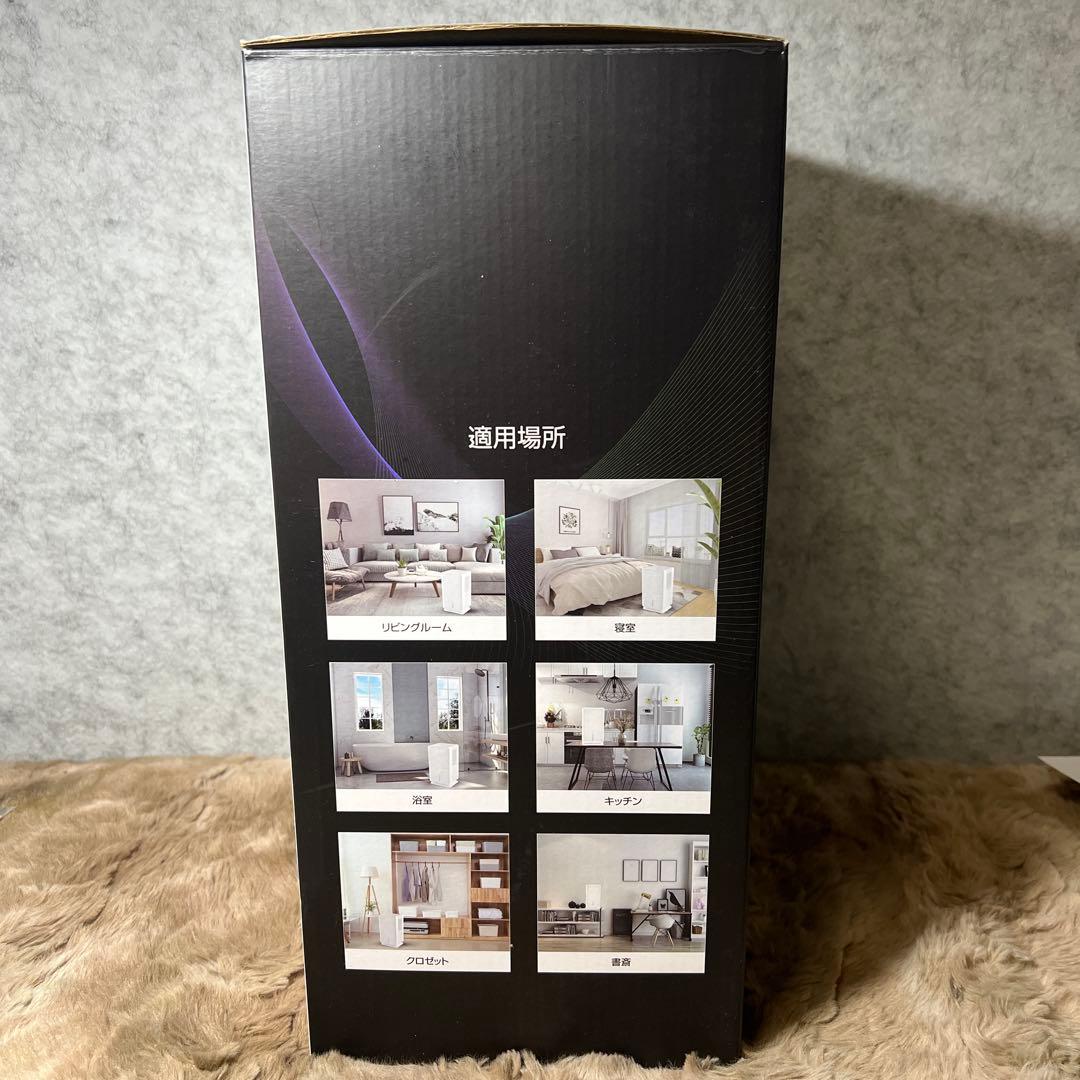 除湿機 衣類乾燥除湿機 3L 最大除湿量1L/日 白　YP2118