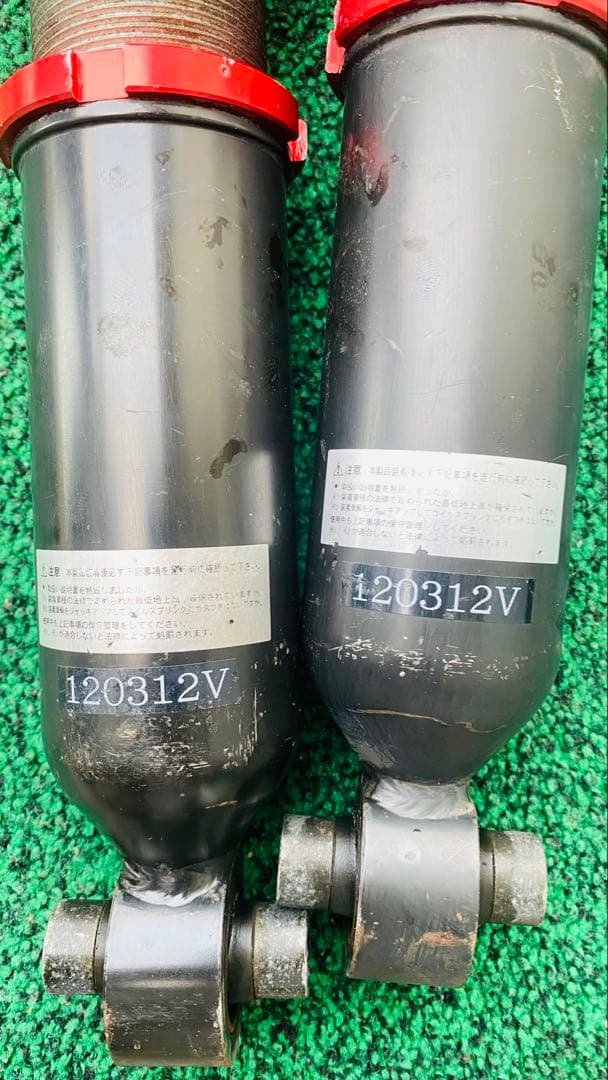 トヨタ クラウン 18系 GRS180/82用 調整可能なコイルオーバーセット