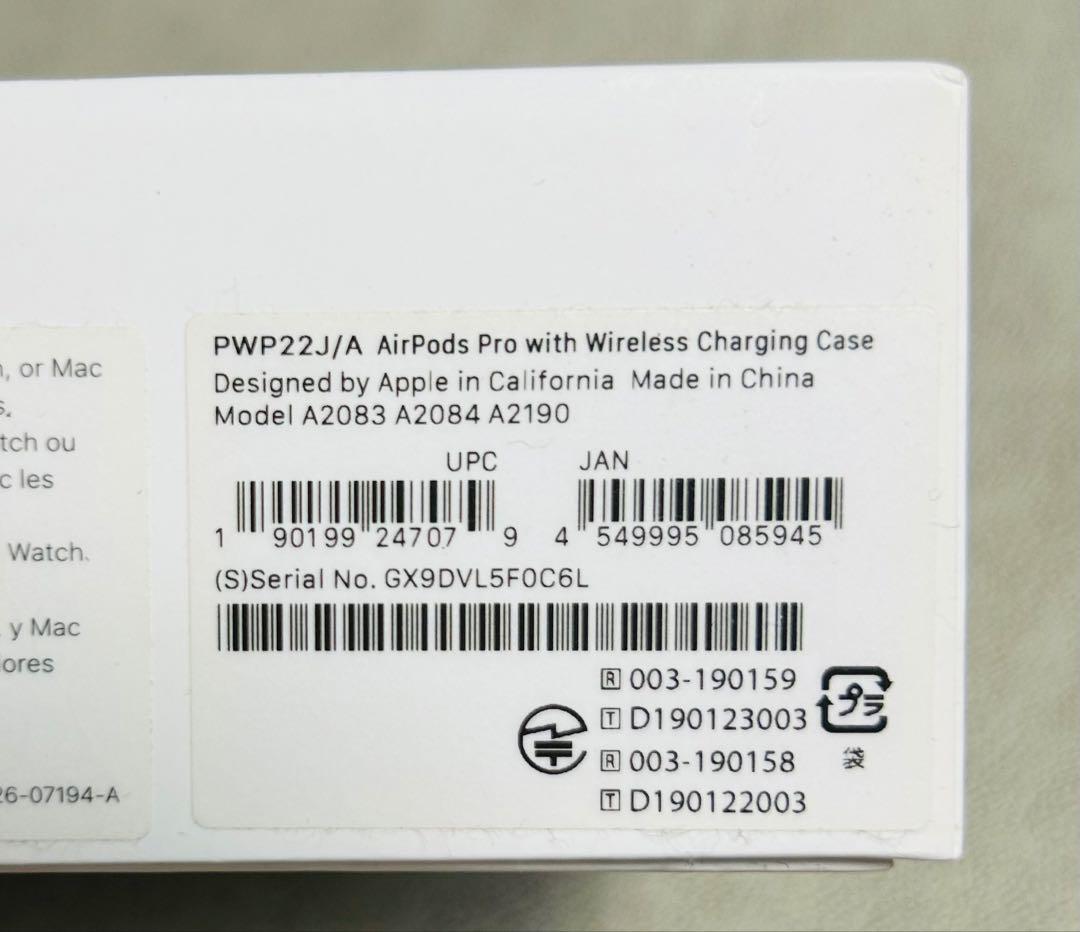 AirPods Pro 第1世代　本体 星マーク付き