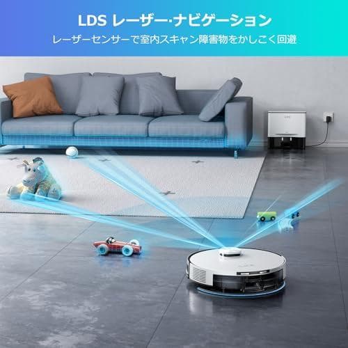 アイライフ(ILIFE) ロボット掃除機 高精度レーザー 自動ゴミ収集ステーシp