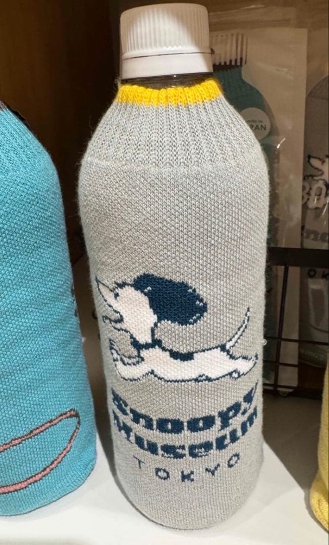 スヌーピーミュージアム　水筒　ケース　ニットボトルカバー SN＆CB 4点セット