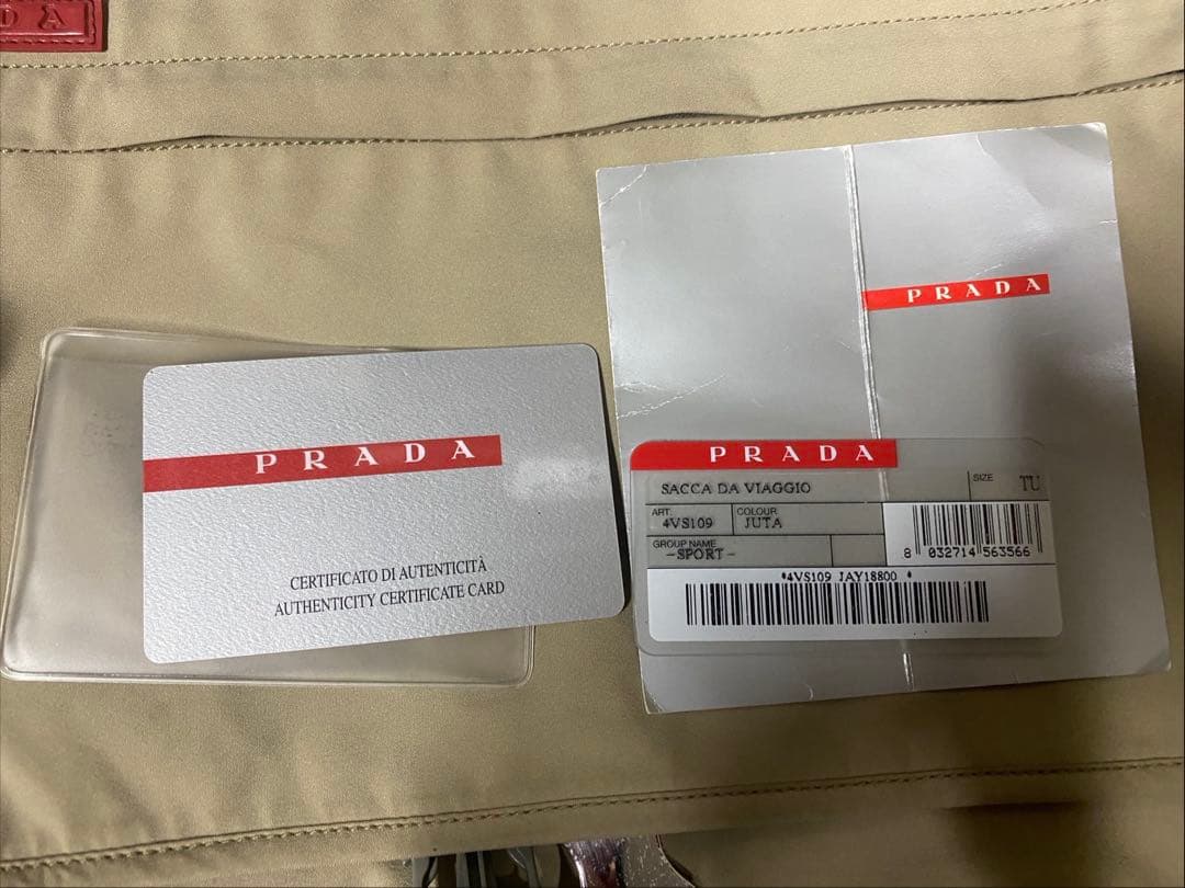 バッグ PRADA