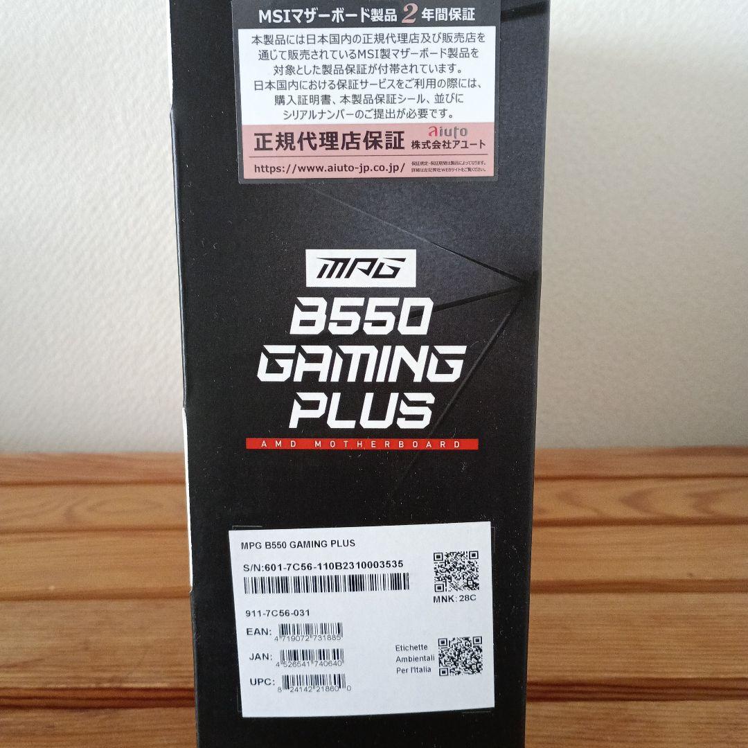 MSI MPG B550 GAMING PLUS ATX マザーボード