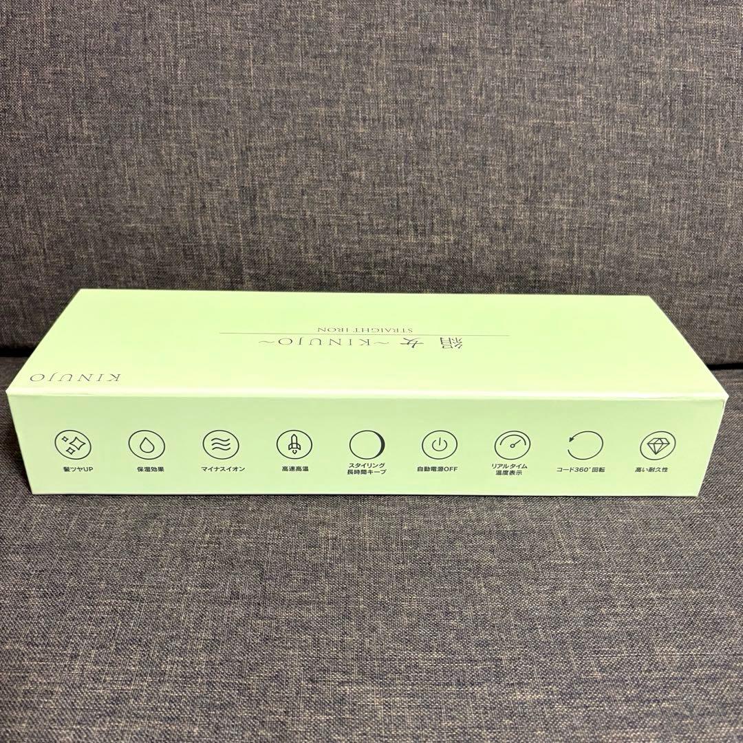 絹女　ストレートヘアアイロン KINUJO　LM‐125 ホワイト