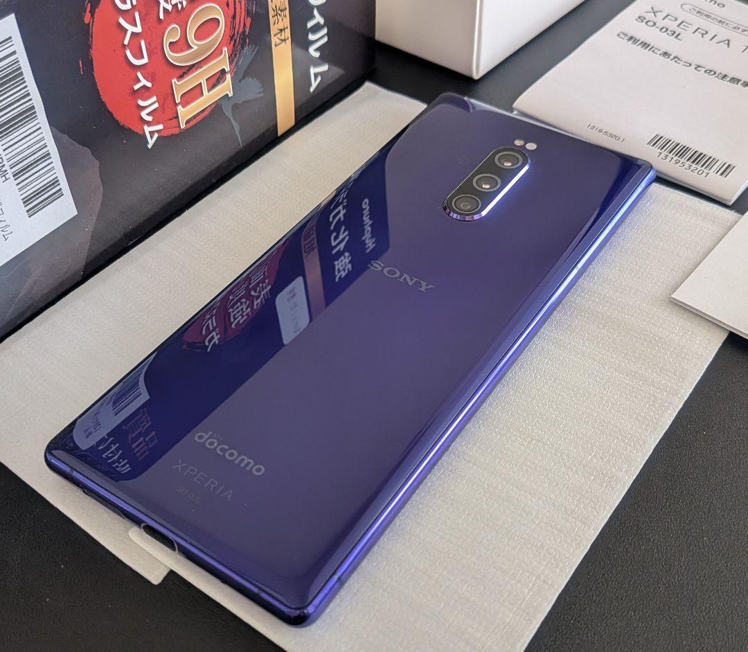 Sony Xperia 1　SO-03L　SIMロック解除済　docomo