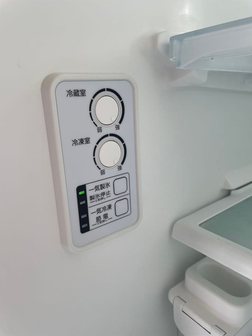 TOSHIBA ノンフロン冷凍冷蔵庫　GR-M33S