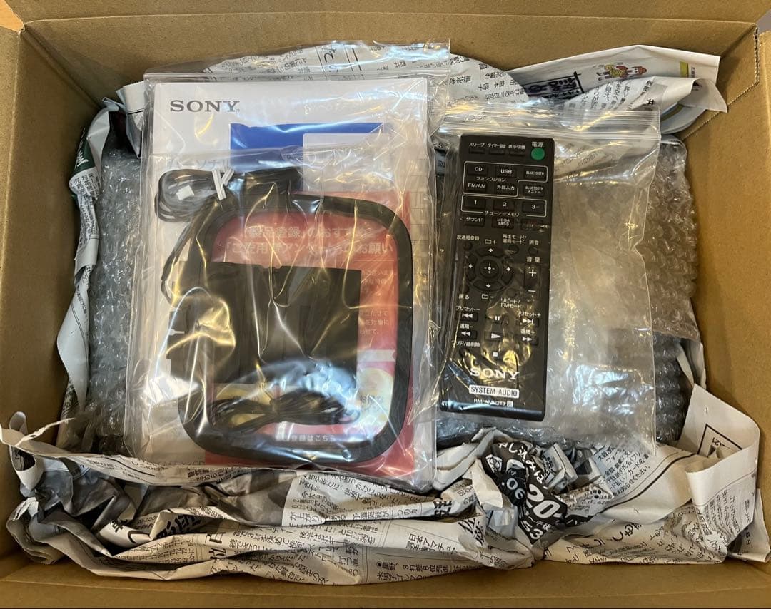 SONY マルチコネクトコンポ CMT-X3CD <ブラック>