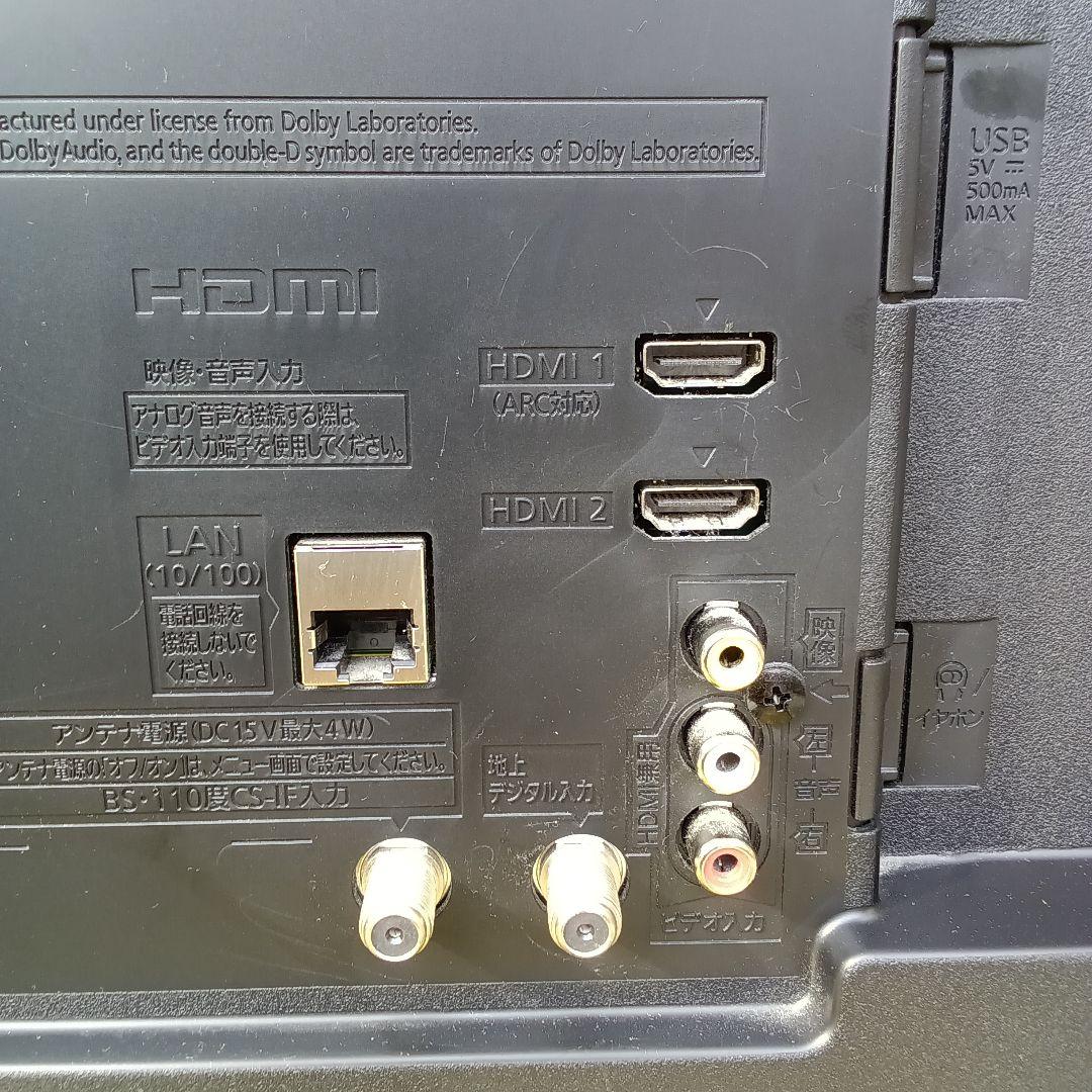 43インチ液晶テレビ Panasonic TH-43F300HT2020年製 ⑫