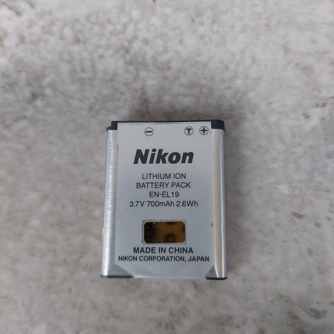 Nikon デジタルカメラ COOLPIX S6500 マンダリンオレンジ