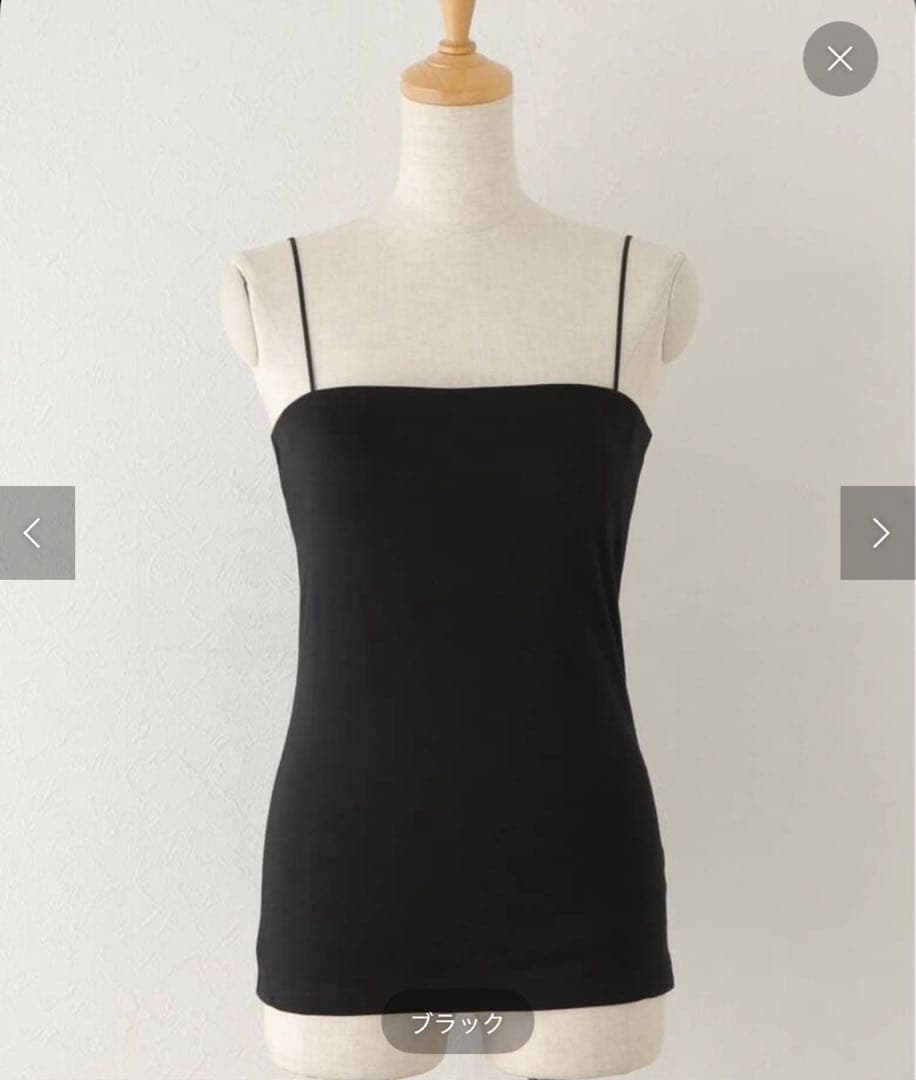 ドゥーズィエムクラス LALA VIE キャミソール 黒 M