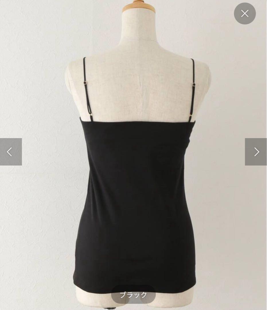 ドゥーズィエムクラス LALA VIE キャミソール 黒 M