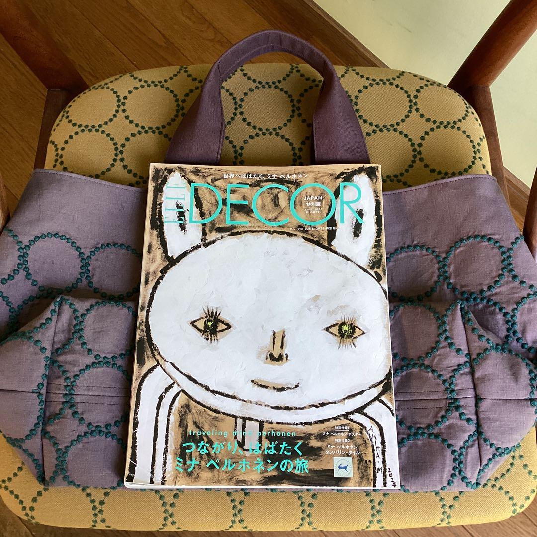 ミナペルホネンタンバリンbordeaux両面でトートバッグハンドメイド