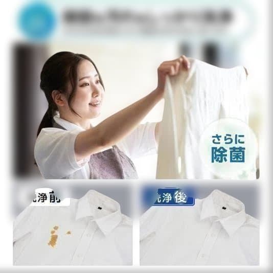 中古 全自動洗濯機 3.2kg 縦型洗濯機 乾燥機能 ホワイトT0204