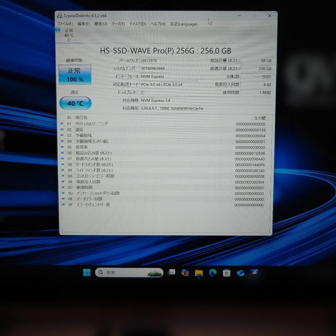 【新品】希少フロントカメラ付きタッチ対応Panasonic QV8【SSD換装】