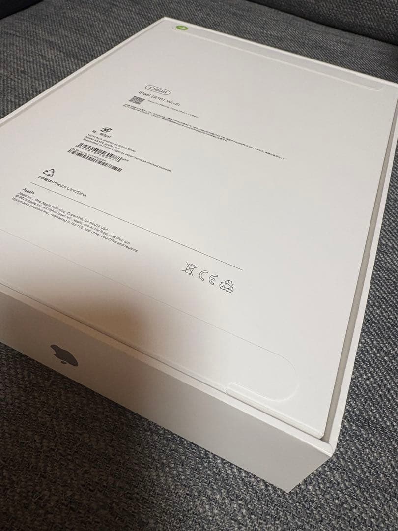 iPad A16(第11世代) 128GB Wi-Fi シルバー
